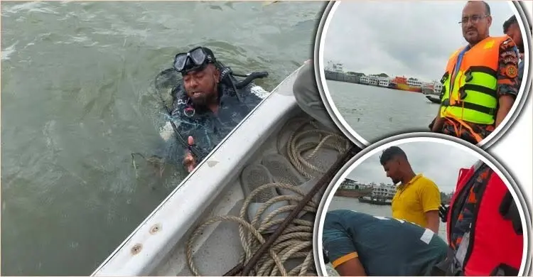 সদরঘাটে লঞ্চের ধাক্কায় ট্রলার ডুবি, নিখোঁজ দুই