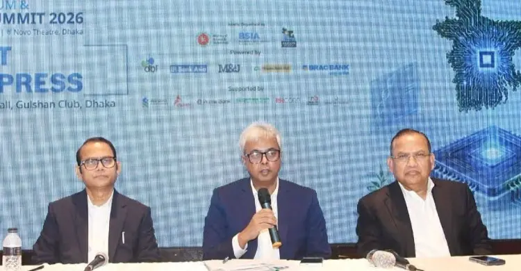 ন্যাশনাল সেমিকন্ডাক্টর সিম্পোজিয়াম ও বিয়ার সামিট শুরু ২৫ জুলাই