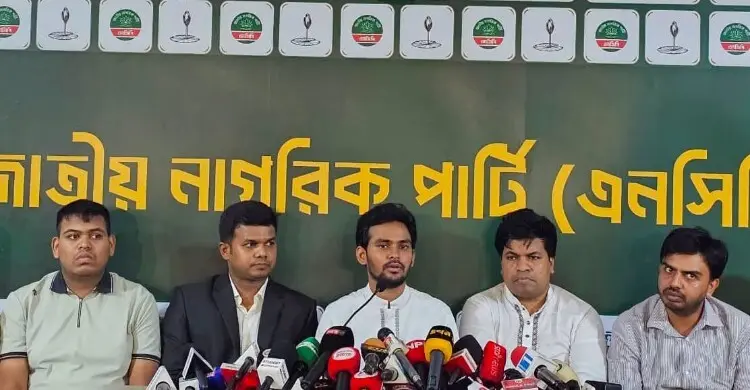 কূটনৈতিক ব্যর্থতায় শেখ হাসিনা অস্থিতিশীলতা তৈরির সুযোগ পাচ্ছে
