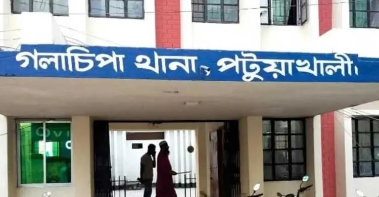 গলাচিপায় সালিশের জেরে চাচাতো ভাইকে ছুরিকাঘাতে হত্যা