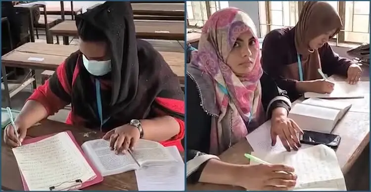 ডিগ্রি পরীক্ষায় বই দেখে লেখায় বহিষ্কার ৪, দুই শিক্ষককে অব্যাহতি