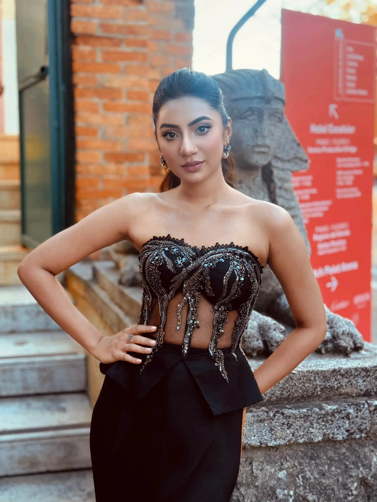 ছবি: ফেসবুক থেকে