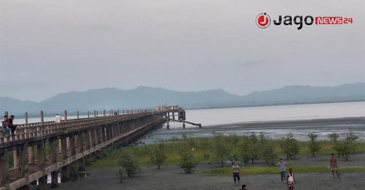 আরাকান আর্মি