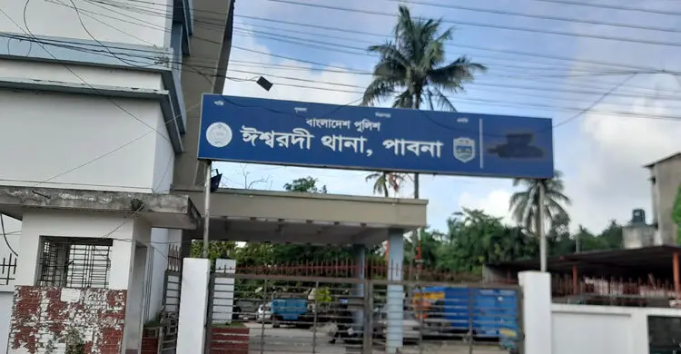 ঈশ্বরদীতে ডিবি পরিচয়ে মাছ ব্যবসায়ীর ৪ লাখ টাকা ছিনতাই