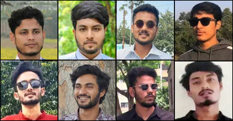 শোক দিবসের আলোচনা শেষে মারামারি, ছাত্রলীগের ৮ কর্মী বহিষ্কার