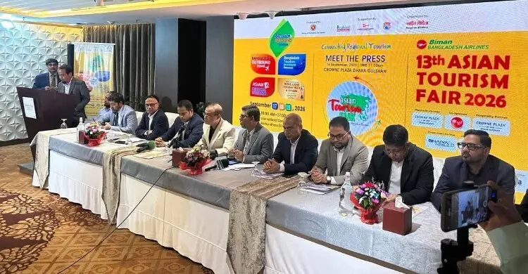 ১০ দেশের ২০০ প্রতিষ্ঠান, ঢাকায় বসছে পর্যটনের বড় মেলা