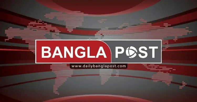 নিবন্ধন পেলো অনলাইন নিউজ পোর্টাল বাংলা পোস্ট