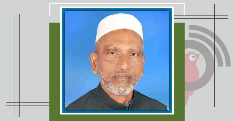 নরসিংদী জেলা আওয়ামী লীগের সাবেক সাধারণ সম্পাদক মতিন মারা গেছেন