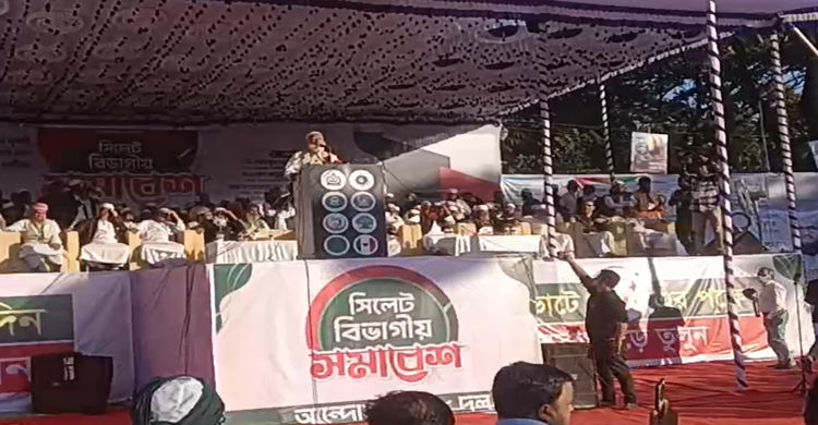 সিলেটে ৮ দলের সমাবেশে বক্তব্য রাখছেন জামায়াতে ইসলামীর আমির ডা. শফিকুর রহমান...