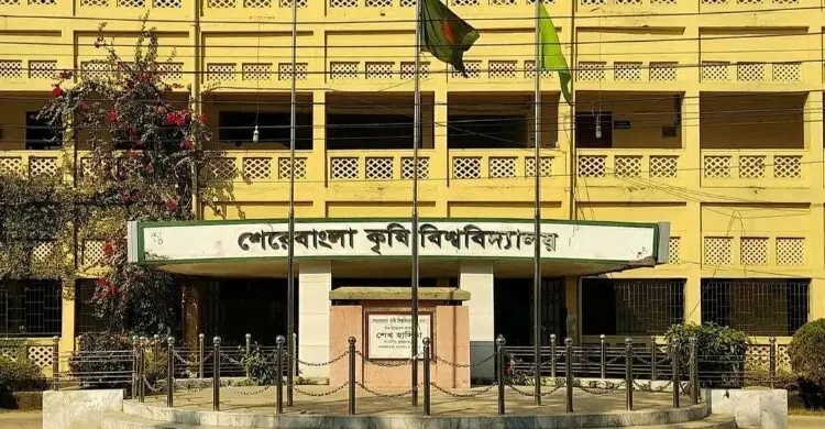 শেকৃবির দ্বিতীয় সমাবর্তন ৬ ফেব্রুয়ারি