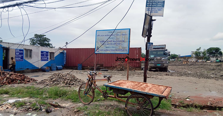 বিএনপি নেতার প্রতিষ্ঠানকে ঢাল বানিয়ে ডিপো বানাচ্ছে সাইফ পাওয়ার