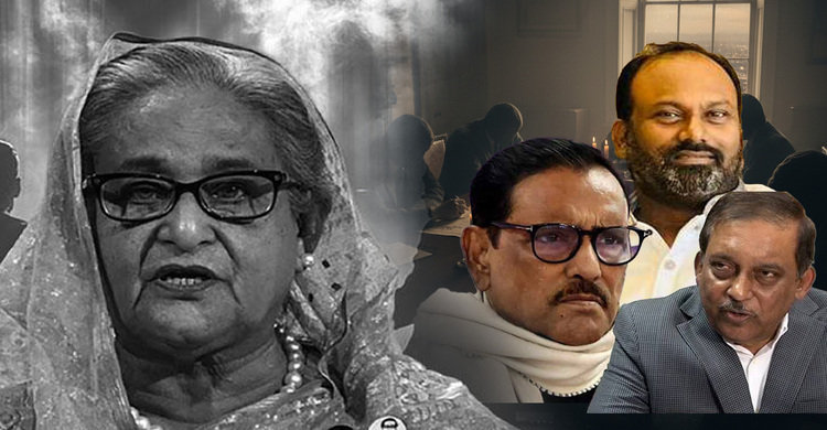 ক্ষমতা পুনরুদ্ধারে আ.লীগের সহিংস পরিকল্পনা; নিউ টাউনে গোপন বৈঠক ফাঁস