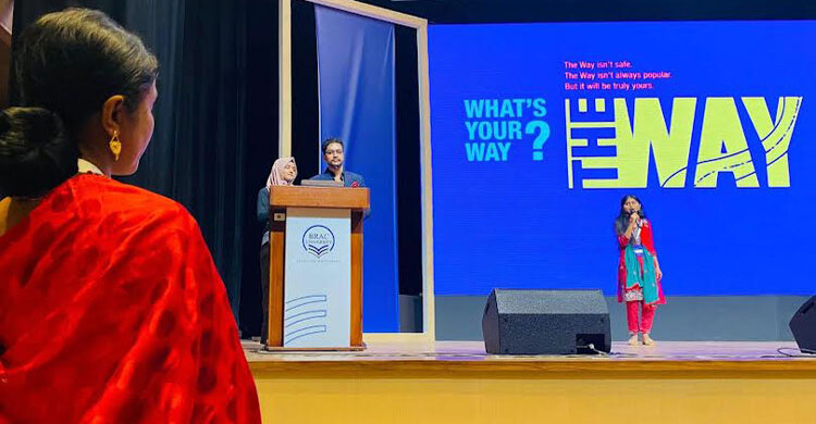 ভবিষ্যতে নেতৃত্ব দেওয়ার প্রত্যয় তরুণ শিক্ষার্থীদের