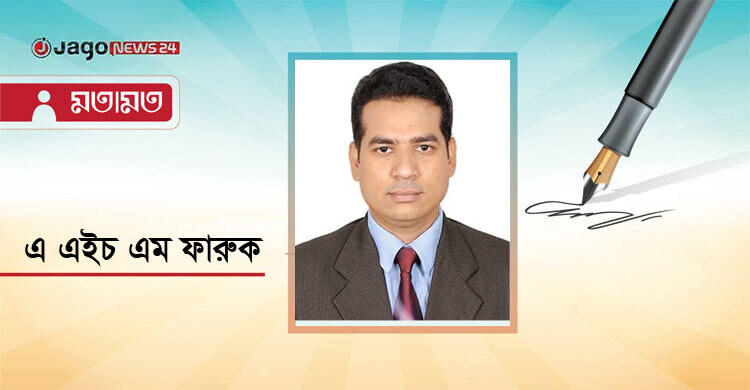 রোহিঙ্গা সংকট: নতুন সরকারের অগ্রাধিকারে থাকা উচিত