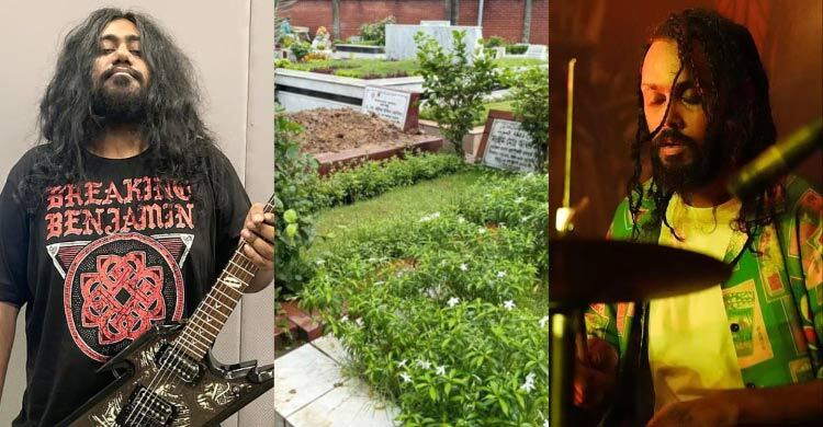 ভাইকে শেষ বিদায় দিয়ে যা বললেন নায়ক জসীমের দুই সন্তান