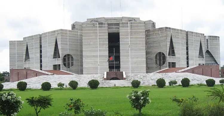 সংসদ সদস্যরা যেসব সুযোগ-সুবিধা পান