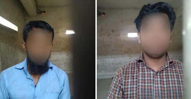 ধানমন্ডিতে মিছিলের চেষ্টা, আওয়ামী লীগের দুইকর্মী আটক