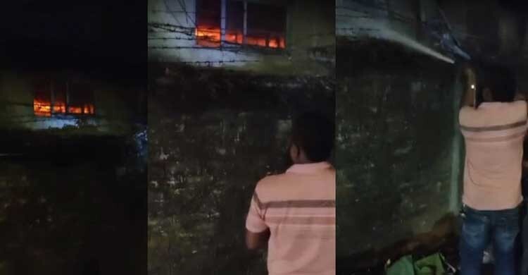 চট্টগ্রামে রেলওয়ের সিসিএস কার্যালয়ে আগুন