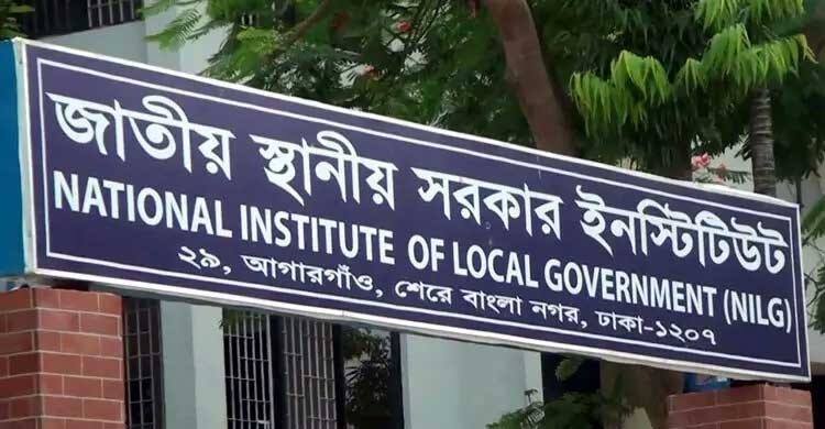 স্থানীয় সরকার ইনস্টিটিউট ও সমবায় অধিদপ্তরে নতুন ডিজি নিয়োগ