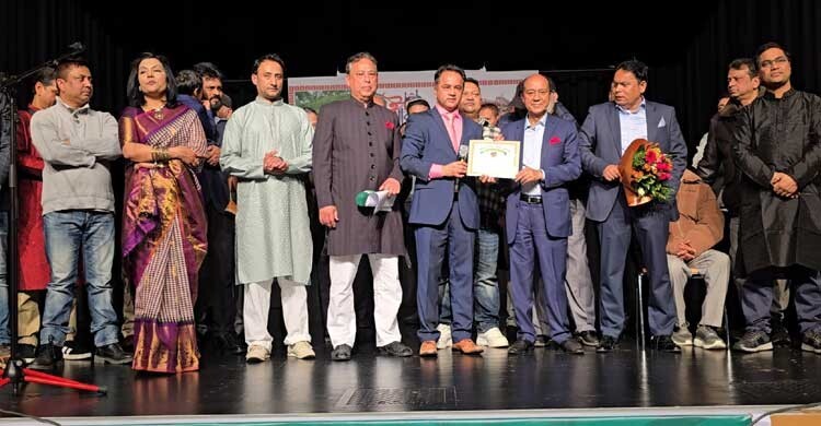 সিলেট সমিতি জার্মানির উদ্যোগে ঈদ পুনর্মিলনী