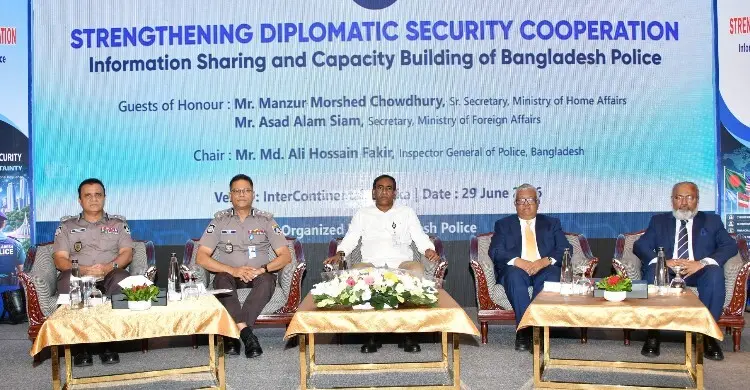 বৈশ্বিক অপরাধ মোকাবিলায় আন্তর্জাতিক সহযোগিতা বাড়াতে চায় পুলিশ