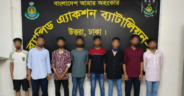 র‍্যাবের ভ্রাম্যমাণ আদালতে ৮ মাদক কারবারি-সেবনকারীর কারাদণ্ড