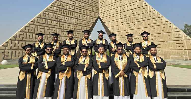 আল-আজহার বিশ্ববিদ্যালয়ের স্নাতক ফলাফলে শীর্ষে বাংলাদেশিরা