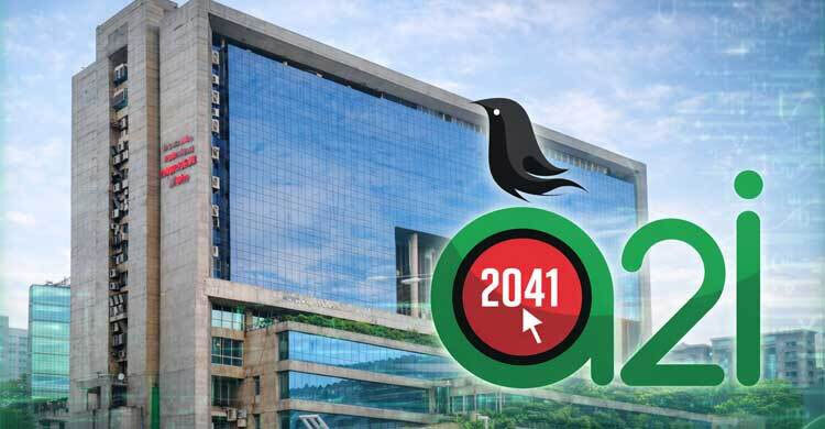 After 11 years, 36,400 govt websites face major upgrade