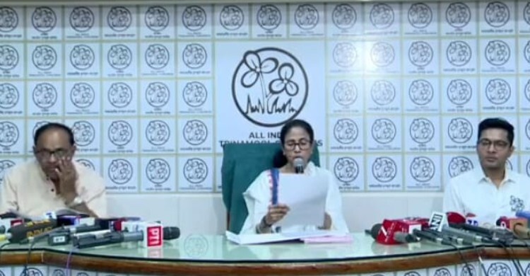 ২৯১ আসনে তৃণমূল কংগ্রেসের প্রার্থী ঘোষণা