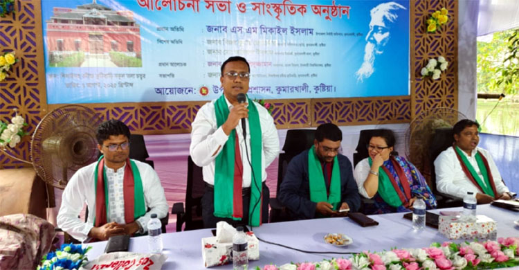 প্রয়াণ দিবসে কবিগুরুকে নানা আয়োজনে স্মরণ