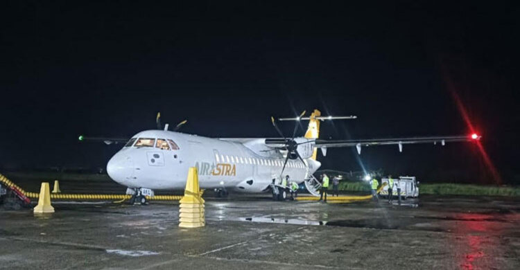 কক্সবাজারে উড্ডয়নের আগে রানওয়েতে উড়োজাহাজের সঙ্গে কুকুরের ধাক্কা