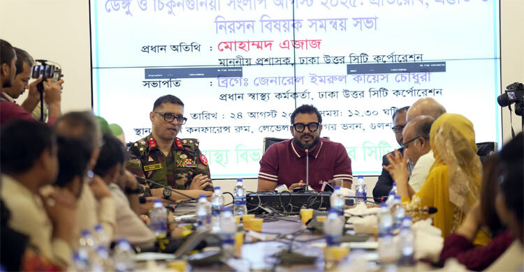 ডেঙ্গু পরিস্থিতির উন্নতি হয়েছে: ডিএনসিসি প্রশাসক