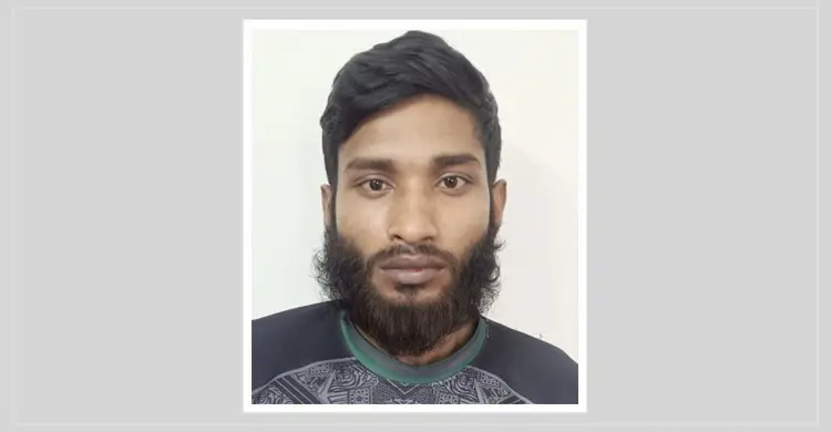 ২০০ টাকার দ্বন্দ্বে হত্যা, ৩ বছর পর ‘ফাঁস হলো রহস্য’