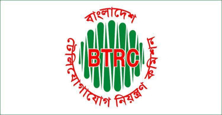 ফোরজির সর্বনিম্ন গতি হবে ১০ এমবিপিএস, সেপ্টেম্বর থেকে কার্যকর