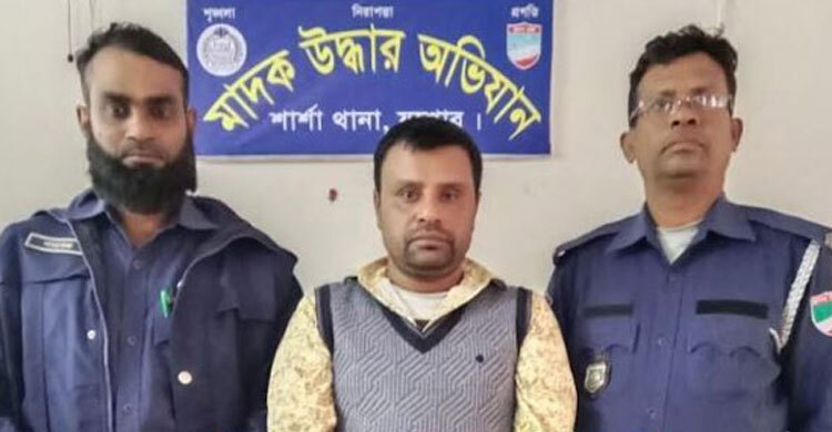 শার্শায় জাল নোটসহ আটক ১