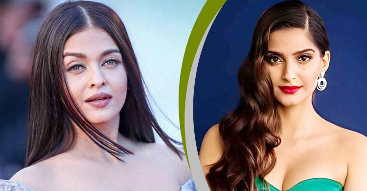 যে কারণে ঐশ্বরিয়াকে ‘আন্টি’ ডেকেছিলেন সোনম কাপুর