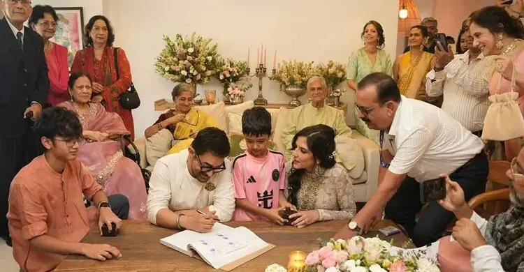 তিন সন্তান সঙ্গে নিয়ে বিয়ে করলেন আমির খান
