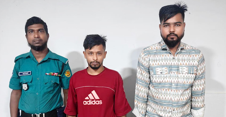 ফেসবুকে ইলিশ বিক্রির নামে প্রতারণা, গ্রেফতার ২