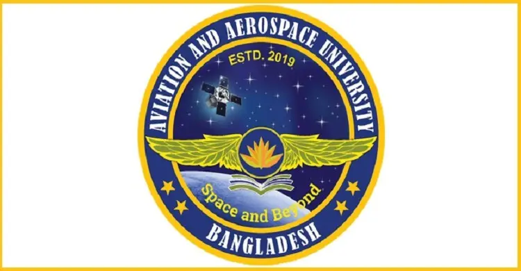 ১৮ কর্মকর্তা-কর্মচারী নেবে অ্যাভিয়েশন বিশ্ববিদ্যালয়