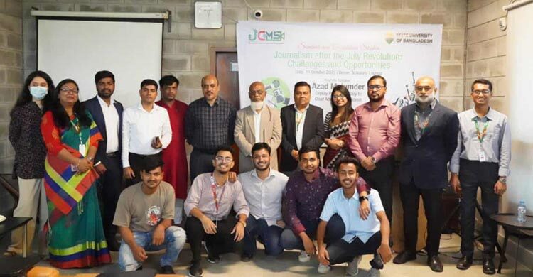 জুলাই অভ্যুত্থানের পর সাংবাদিকরা অবারিত স্বাধীনতা পাচ্ছেন