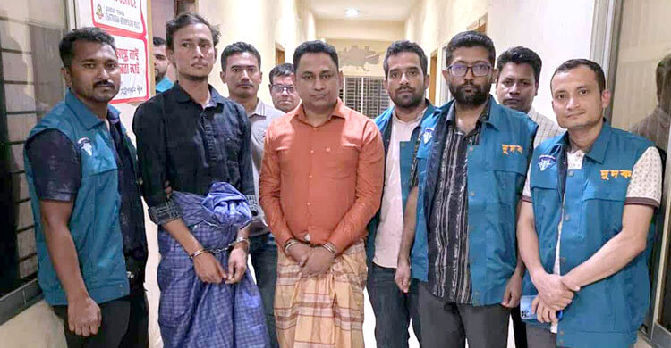 চট্টগ্রামে ঘুষের টাকাসহ হাতেনাতে কাস্টমস কর্মকর্তা গ্রেফতার