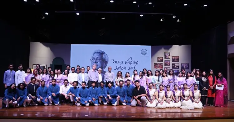 ব্র্যাক বিশ্ববিদ্যালয়ে ফজলে হাসান আবেদের ৯০তম জন্মদিন উদযাপন