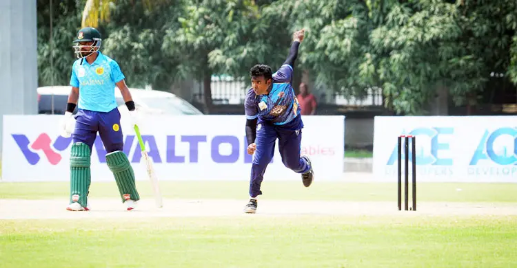 Abahani