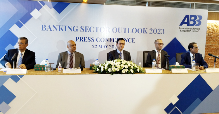 ‘ব্যাংক খাতে খেলাপি ঋণ একটি বড় সমস্যা’