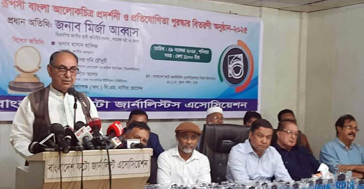 অস্বাভাবিক পরিস্থিতির শিকার হয়ে খালেদা জিয়া আজ এমন অসুস্থ