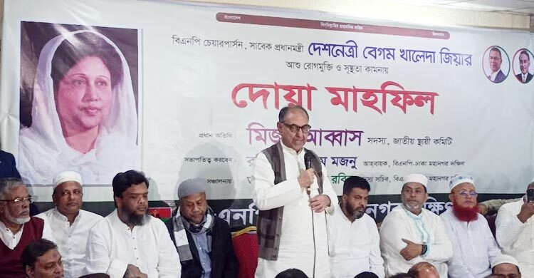 একটি রাজনৈতিক দল বিএনপি ও দেশের বিরুদ্ধে চক্রান্তে নেমেছে