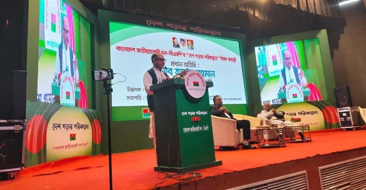 অচিরেই দেশে ফিরে রাজনীতির হাল ধরবেন তারেক রহমান: মির্জা আব্বাস