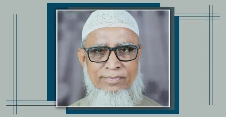 মনোনয়ন প্রত্যাহার না করতে জামায়াত প্রার্থীকে অবরোধ সমর্থকদের