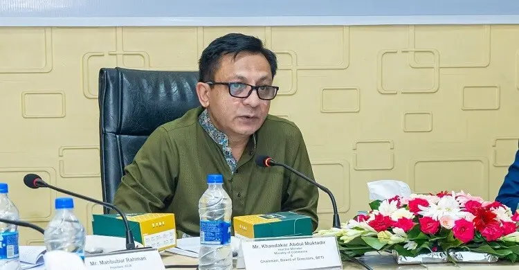 বিএফটিআই হবে আন্তর্জাতিক বাণিজ্য গবেষণার জাতীয় থিংক ট্যাংক