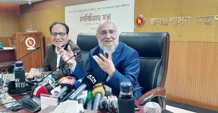 Commission to recommend scrapping police verification